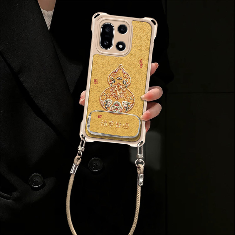 Everything Goes Smoothly with the Oneplus 15 Phone Case, the New Oneplus 13 Model, the Oneplus 12 Lanyard, the Ace 6 Mirror Stand, and the Ace 5 Anti-Drop Protection Everything Goes Smoothly with the Oneplus 15 Phone Case, the New Oneplus 13 Model, the Oneplus 12 Lanyard, the Ace 6 Mirror Stand, and the Ace 5 Anti-Drop Protection