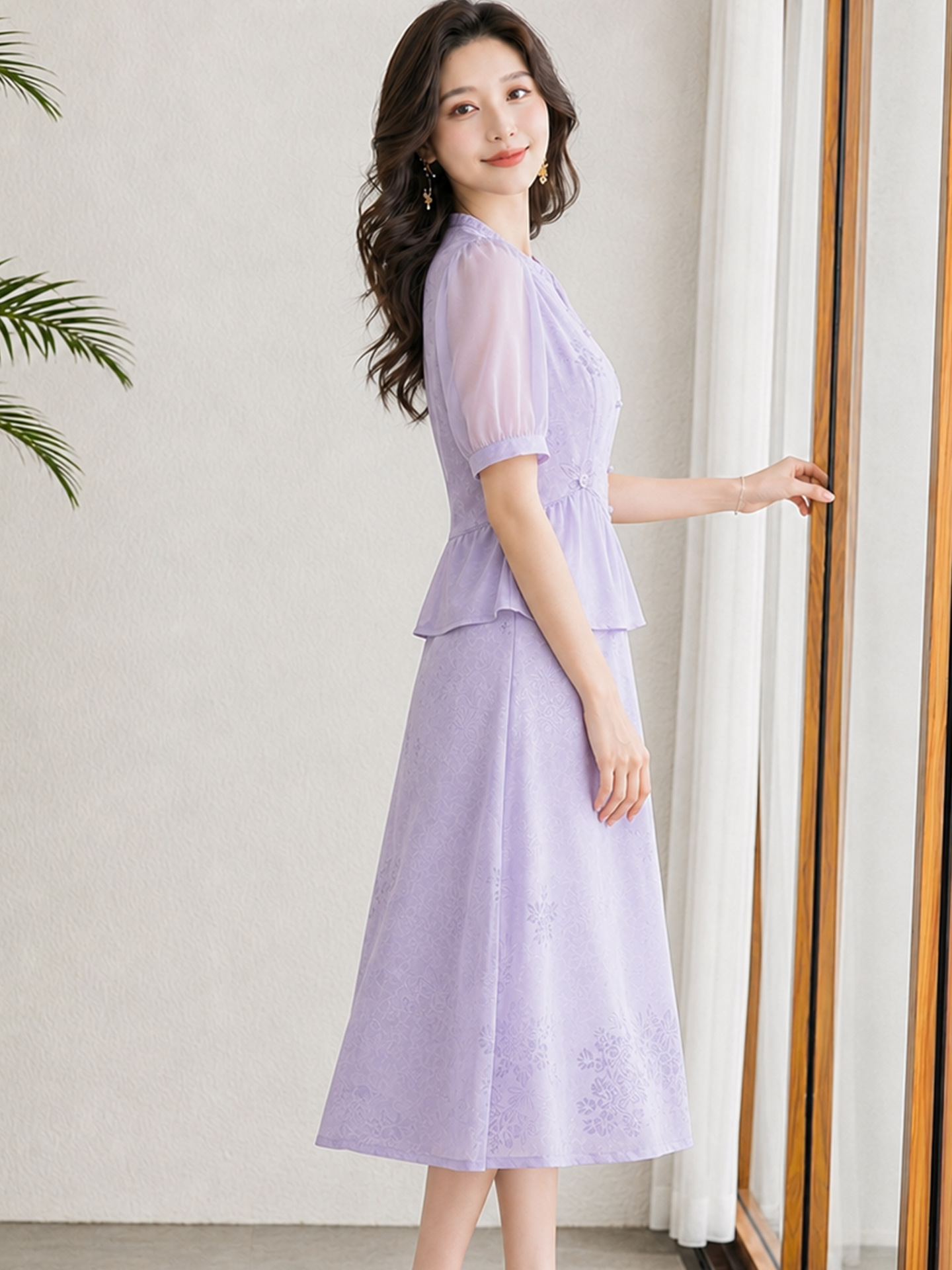 Cheongsam