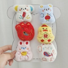 ԭ�����꿨ͨë�q������ᘇ��L��ؔ؈Ԫ��С�ðlؔ����ż����o��