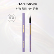 �����B�����־��۾�Һ�P������ɫ��ɫܛ�^�ʊy���l�۾��P