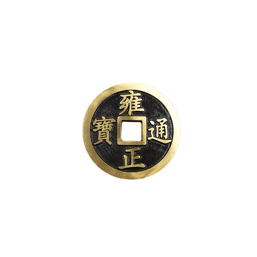 Copper Five Emperors Coin Thickened Large Five Emperors Coin Copper Coin Shunzhi Qianlong Kangxi Yongzheng Jiaqing