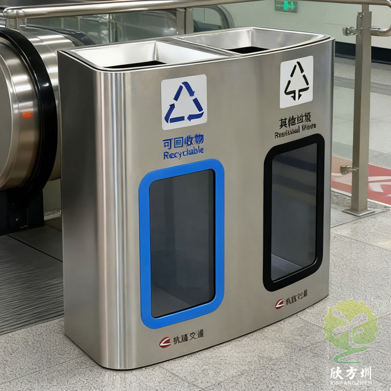室内地铁站过道公共区域专用透明防爆两连体金属不锈钢分类垃圾桶
