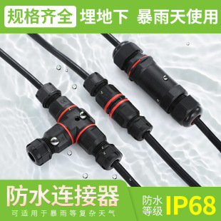 ��ˮ�Ӿ����ӿ���ֱͨTY�ͷ��������|����β�ʽ���^늾��B����