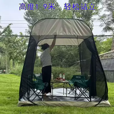 Canopy, a Great Helper for: Avtomobil dam çadırları