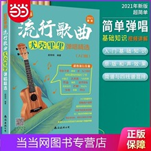 �����ε����и����ȿ���������T�昷�����A�̲ĕ����V����