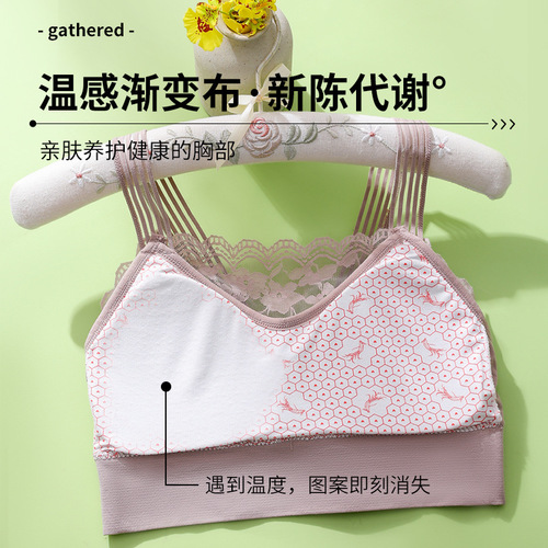 New beautiful back lace vest with breast pads, big breasts showing smaller breasts, large size anti-exposure bottoming breast wrap for women