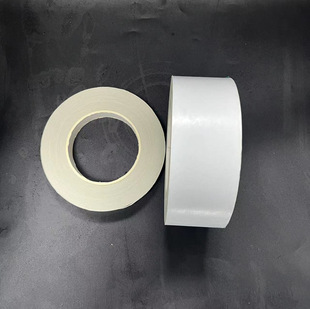 meiwen paper double-sided adhesive AliExpress paper
