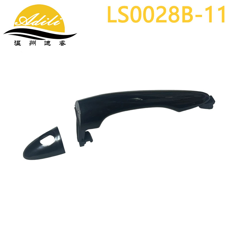Zhipao 11 Sportage Outer Handle 82651-3W000 82661-3W000 83651-3W000 83661-3W000 (Armrest, handle, handle) - blackfront-left-82651-3w000