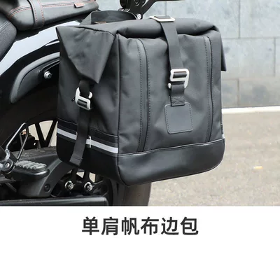 with the Benda Black Flag: Motorcycle bumper - single-shoulder-canvas-side-bag