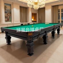 ��ʽ̨���׼��ʽ������ʽ��ʽ�ڰ�Ӣʽ˹�Z�˶�ʽ̨������̨���S