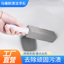 ��ʯˢ�L��������������nϴ�����S�۹��坍ˢˮ��ˮ���RͰ�坍ˢ