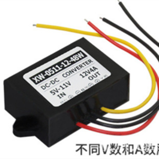 DCDC Power Supply Booster 5V6V to 12V1A 8V7V to 12V2A3A 9V10V11V to 12V4A VoltAge RegulAtor