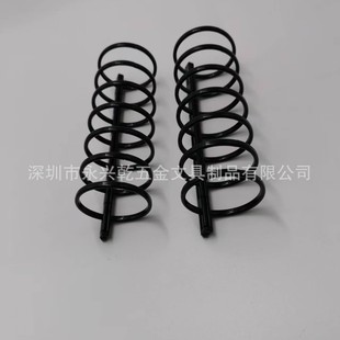 7-Hole Black Plastic Clip Black 11-Hole Plastic Buckle Plastic 9-Hole Binder Clip