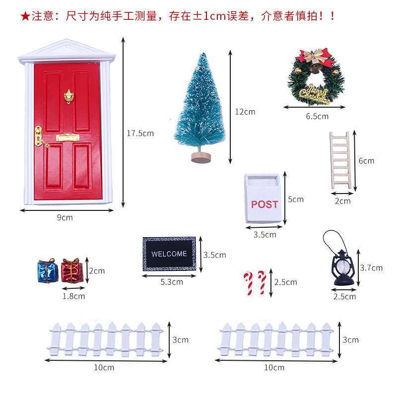 Los accesorios de decoración de la puerta de Navidad de Dollhouse pueden abrir la puerta escena en miniatura BJD modelo 10 modelos