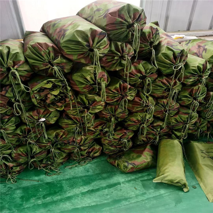 20fe66608567f6eb7ac69b5a836520