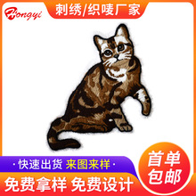 OEKO-TEX�S�����w���z�¿�ͨ�̽��Nħ�g�NС؈���a�����Në������