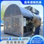 检修清灰负压车载式输送机