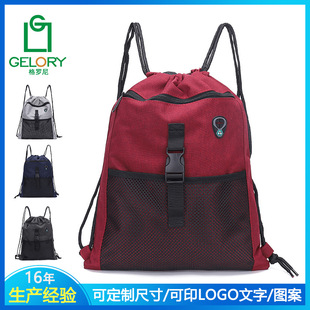 Amazon Drawstring Pocket Waterproof Oxford Cloth Backpack Large Capacity Student Drawstring Casual Backpack Shoulder Bag for Men and Women