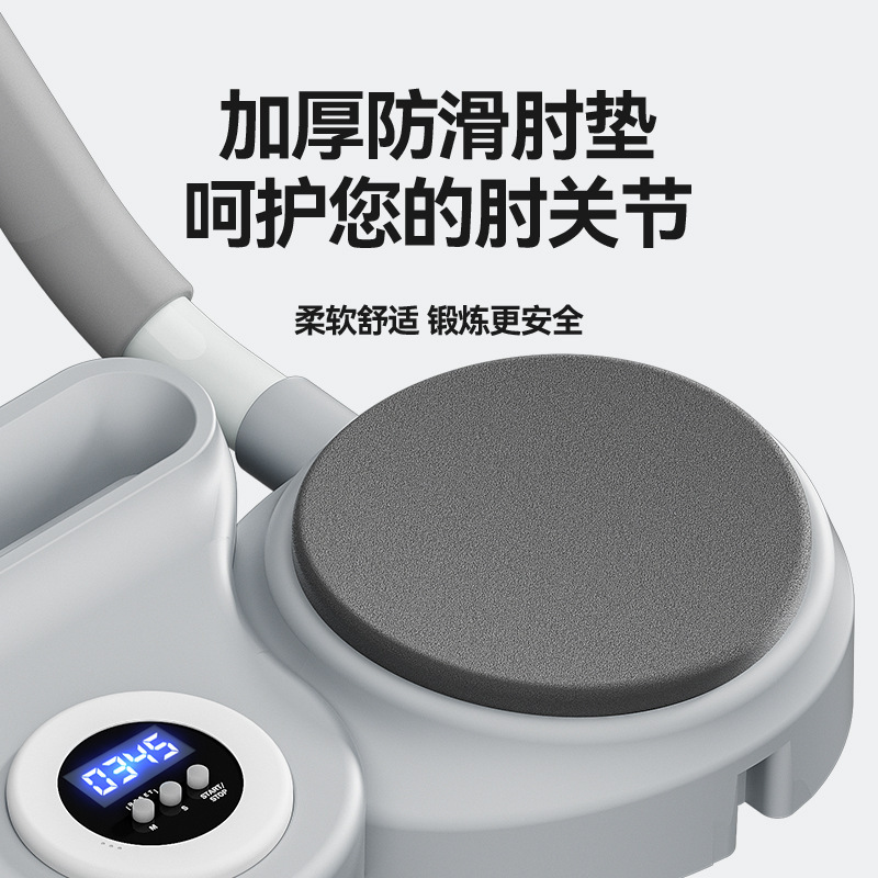 六合一多機能フィットネスボード健腹輪自動スプリングバック巻き腹筋痩せ腹神器家庭用フィットネス器|undefined