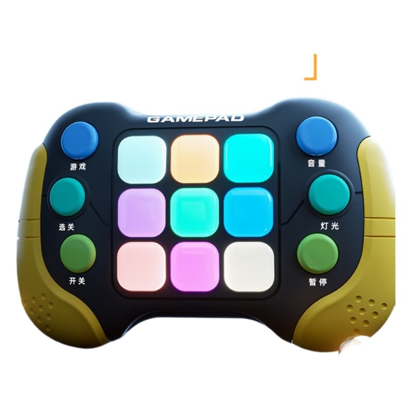 Cross-border children press the speed to push the game machine thinking logic puzzle to break through the barrier to beat the gopher decompression intelligence toys