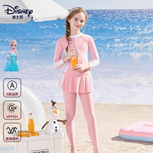 ��ʿ���ͯӾ��Ů�����������������Ӿ�¿��д�ͯ����Ȫ���߷�ɹ