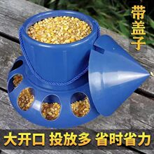 ����ʳ������ιʳ���u���g�������ϲ�ِ���L�ۼ���ιʳ������ʳ��