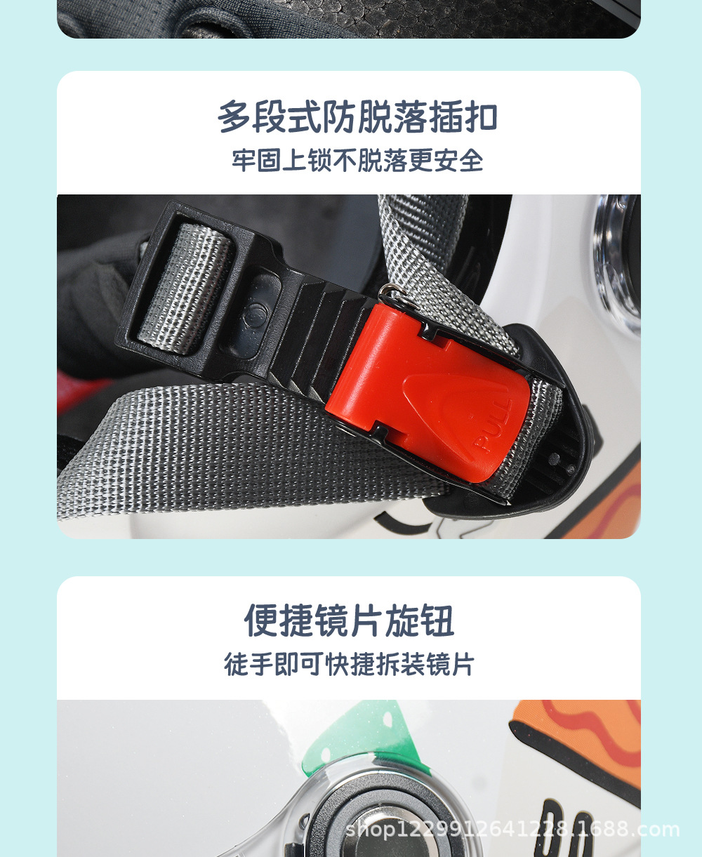 3C Certified Mustang Kidsren's Helmet for Girls, All-Season Model for Boys, Summer Electric Motorcycle, Kids and Baby Safety Helmet
