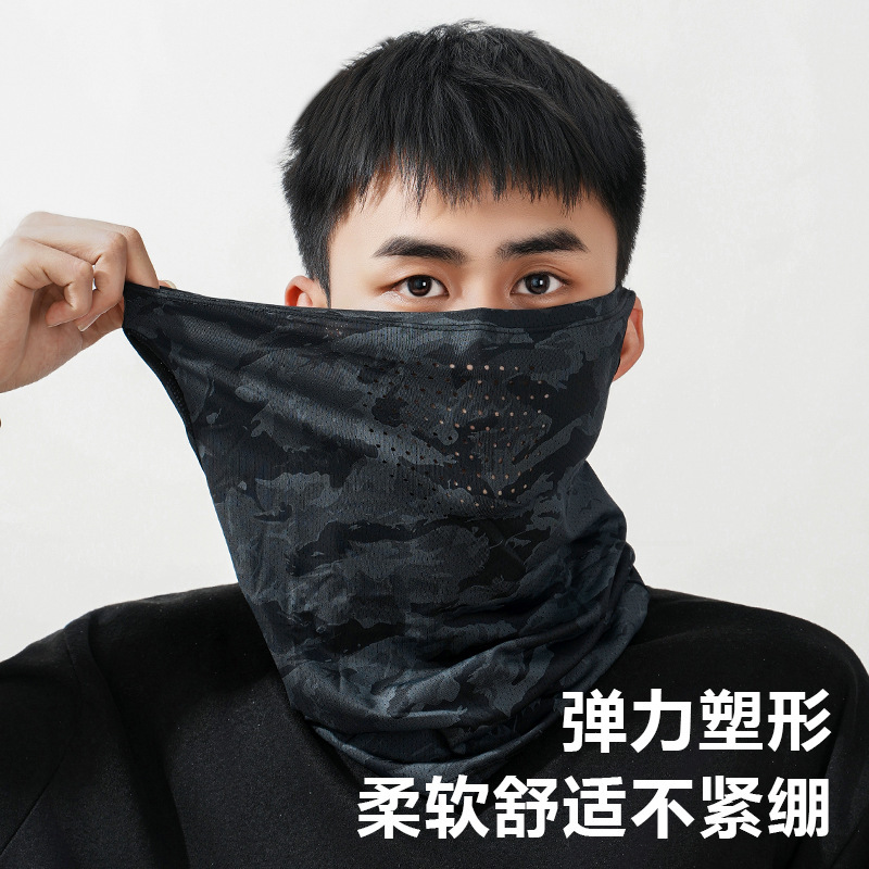 Cycling sunscreen ice silk mask scarf ice silk sunscreen headgear scarf neck protection quick-drying breathable riding mask