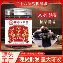 ۴ș28ζ_ 㲿oҺֲϴ_Һ ԡ