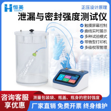 й©�c�ܷ⏊�Ȝyԇ�x������ƿ�wƿ��z©���b�����������ԙz�y�x