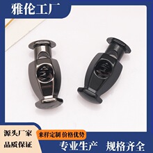 �ο׽����ɾo�۰������K�ۏ����{���۵��R���ɿ�T5254С�ο췴