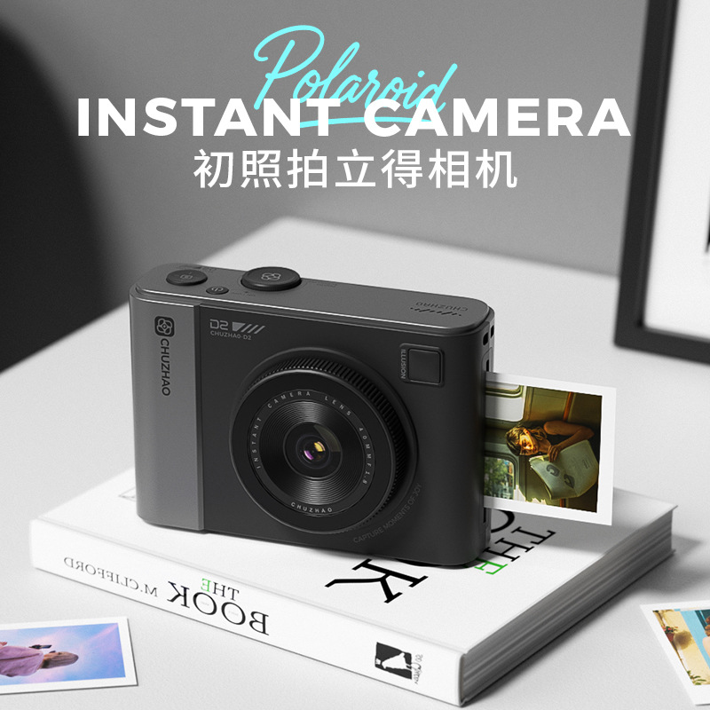 Cámara instantánea D1PRO con transmisión WiFi, cámara de impresión colorida de una sola vez con papel fotográfico de 3 pulgadas, regalo de cumpleaños