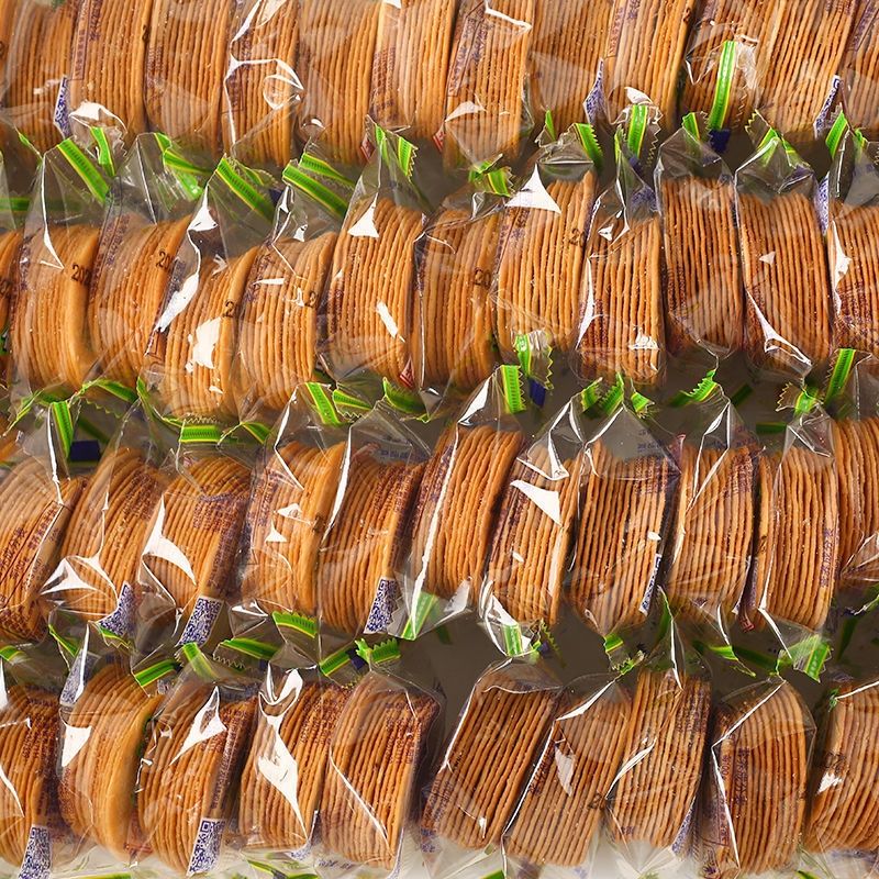 批發香蔥王薄脆小餅幹整箱獨立小包裝薄散裝鹹味喜餅食品零食工廠