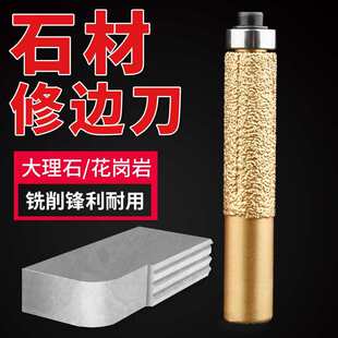 ���l����ʯ��߅ֱ���T���S��㊵�����ʯʯӢʯ�մ�̨����߅�C���^