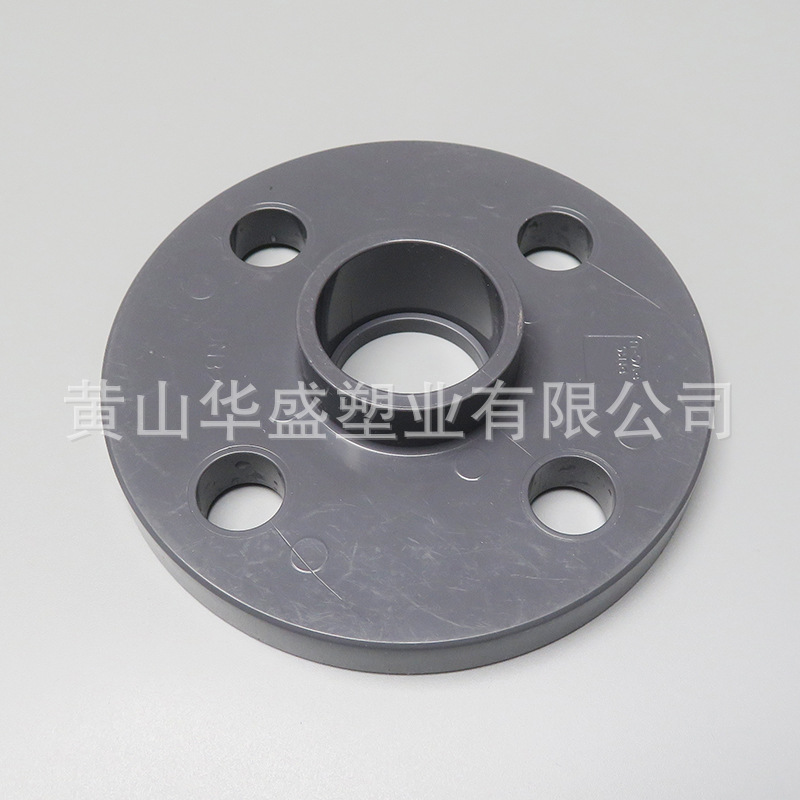 160upvc工业法兰 DN150pvc-u化工一体法兰 6寸pvc化工法兰 耐腐蚀-阿里巴巴