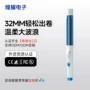 陶瓷长发烫发大卷电卷棒