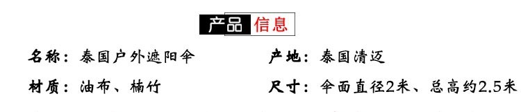 16ffe3cd-f9f8-4e0c-927c-ab05c7a0bf60.jpe