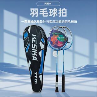 �S��ֱ�N ��˹��7701�X̼һ�w��ë���� ��ِӖ����ëӖ������