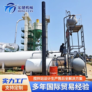 大型公路机械沥青搅拌站LB1500型 宏健机械出口120吨沥青搅拌站