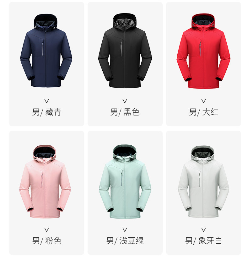 O1CN01MSuHIh1Ye3mDKfROv_!!2103