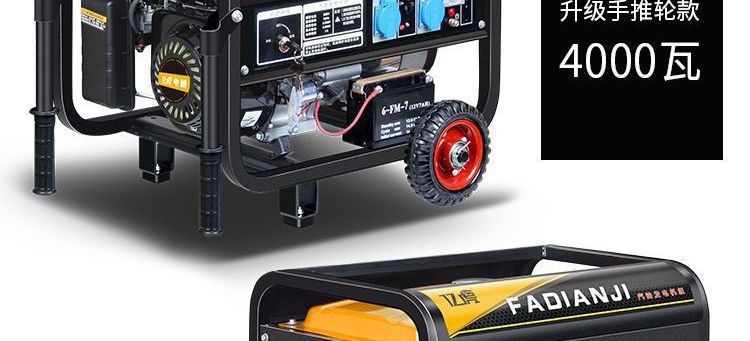 Gasoline generator 220v silent for home and commercial use 3/5/8kw 10kW single/three-phase 380 volts outdoor micro-sized