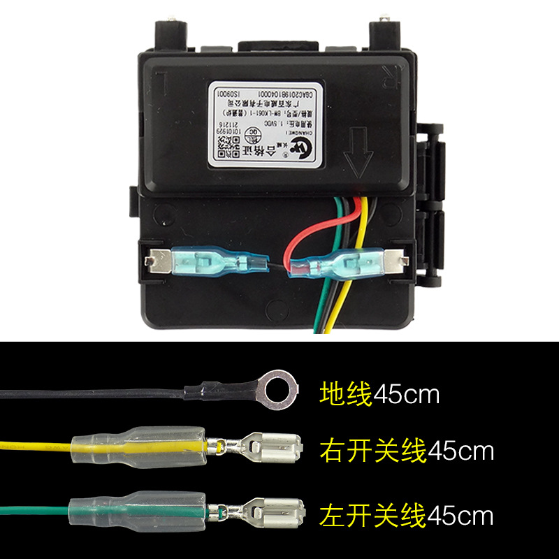 Accesorios de encendedor de pulso de cocina de gas MQ7210 - G MQ7213 - C QL303B Changwei universal para la belleza