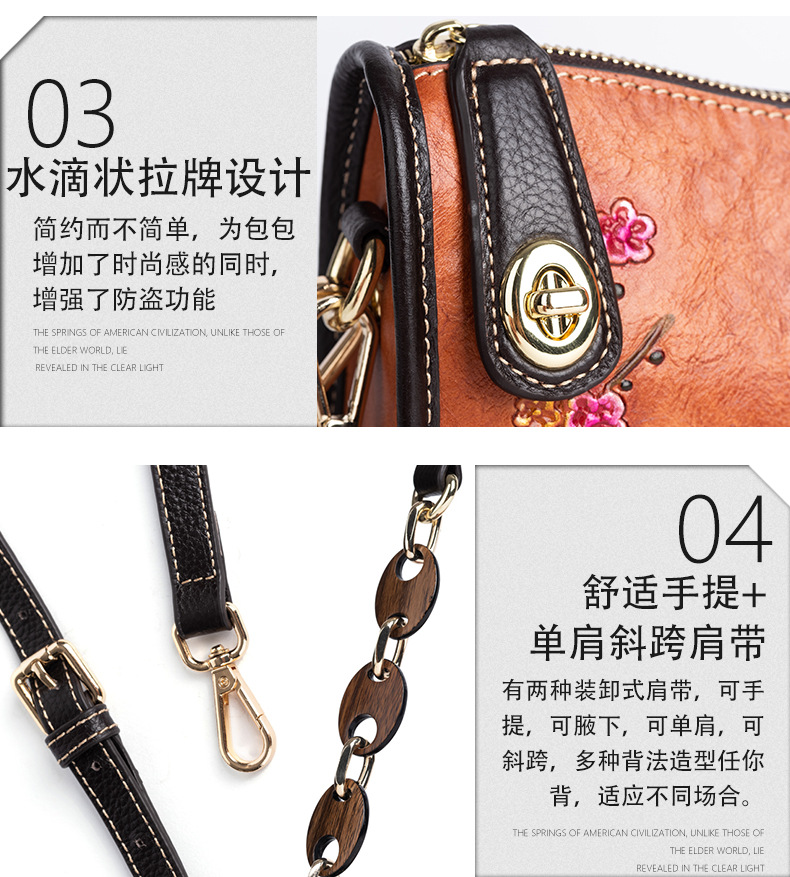 Túi đeo chéo nữ da bò vintage họa tiết nổi — Màu đen cổ điển, Màu nâu cổ điển, Cà phê cổ điển chi tiết 20