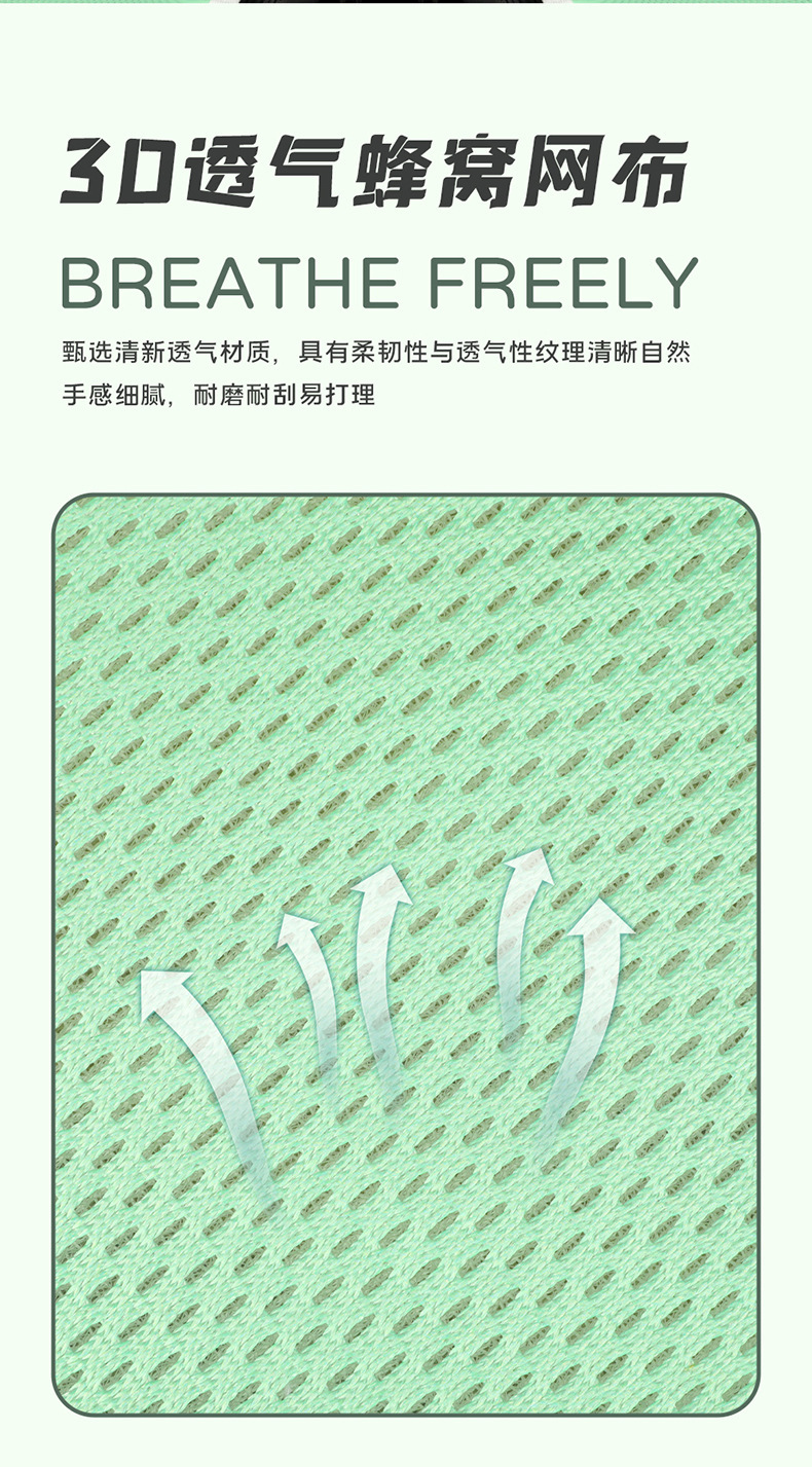 详情1_07.jpg