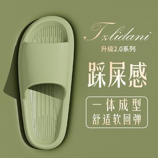 EVA��ЬŮ�҃ȼҾӼ��÷���ԡ��һ�w�������ļ���Hϴ������H��