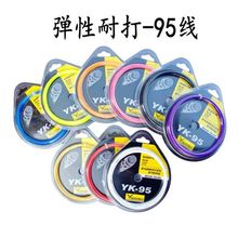 ��ë���Č��þ�95������������������65�ʹ���ë��