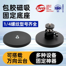 1/4Ӣ���ݼy���z�������P��/���ݼy���ŵ���43/66/88mmҎ���Rȫ