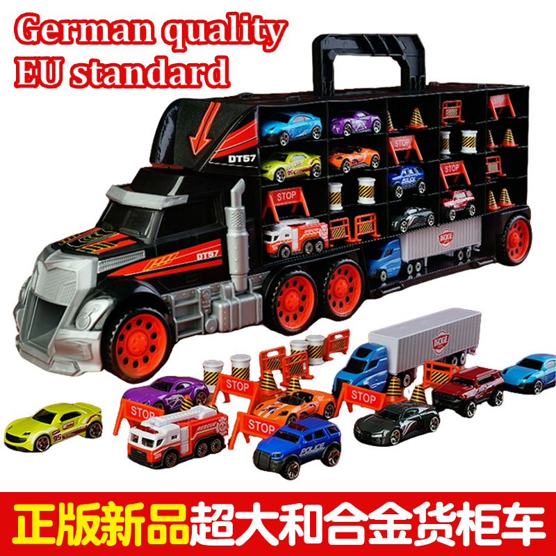 German DK children's simulation oversized alloy truck transporter double-decker toy portable garage holiday gift boy