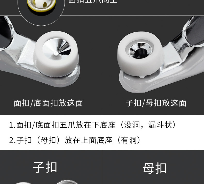 Details_09.jpg