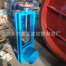 ֶˮ巧̹ ˮԲܲ巧 ˮ̼բ巧DN500